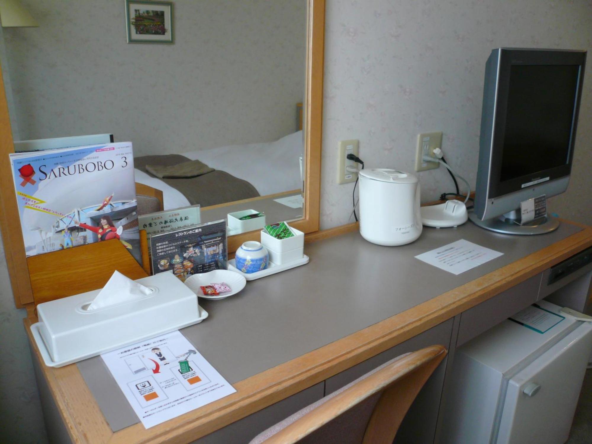 Takayama City Hotel Four Seasons Quarto foto